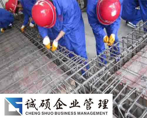 杭州建筑公司資質(zhì)代辦 杭州建筑公司資質(zhì)代辦