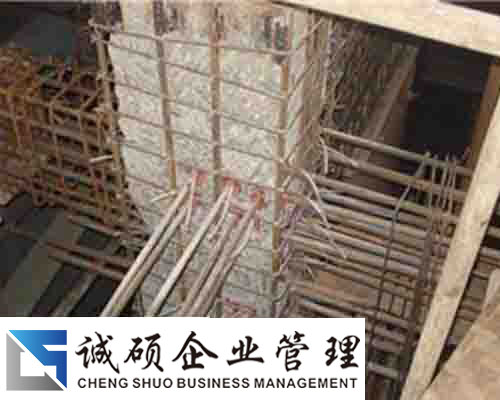 杭州房建施工資質(zhì)升級