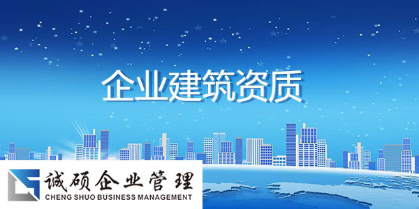 入浙備案
