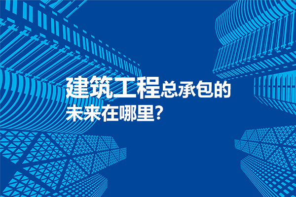 入浙備案
