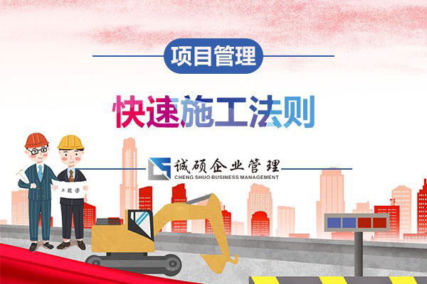杭州建筑資質(zhì) 杭州建筑資質(zhì)